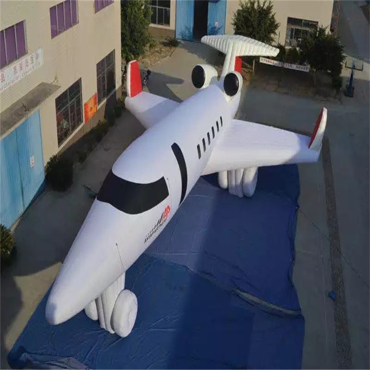 海港充气模型飞机
